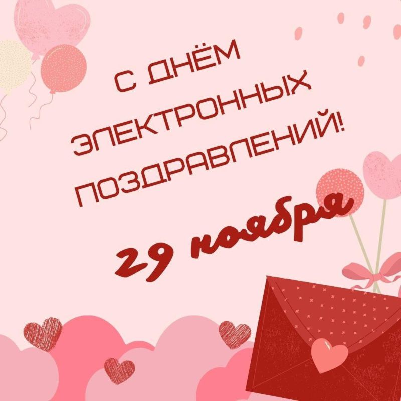 ��� "������ "������" ��� ����������� ���� � ���� ����������� ��������������� ��������!