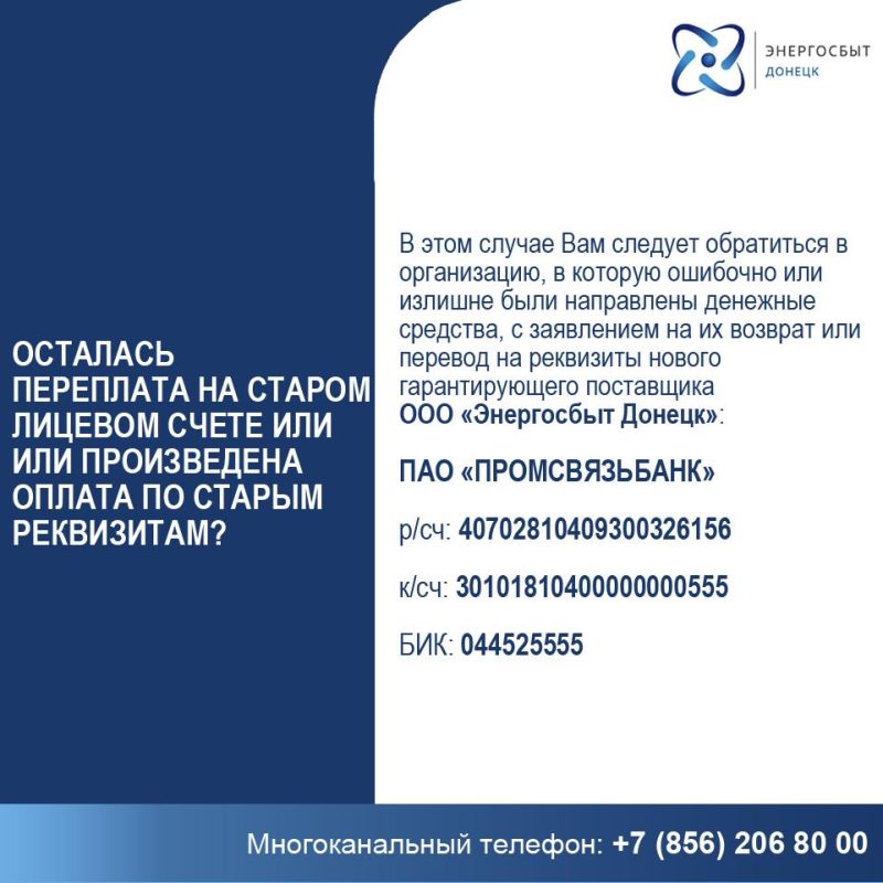 "���������� ������" ���������� �������� �� ������� ������������ ��������������