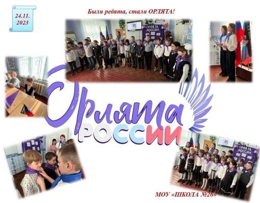 ������� �������: ���������� � ������� ������