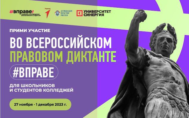 27 ������ ��������� ������������� �������� ������� ��� ���������� � ��������� ��������� #������