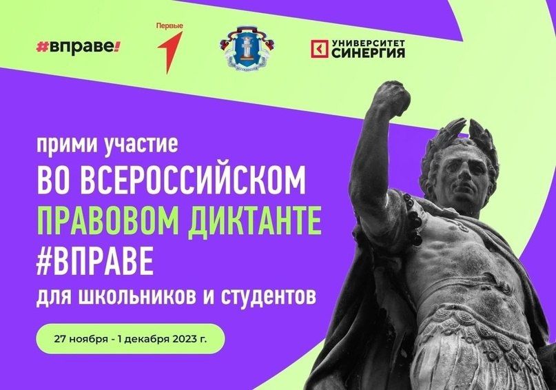 ��������� ������������� �������� ������� ��� ���������� � ��������� ��������� #������