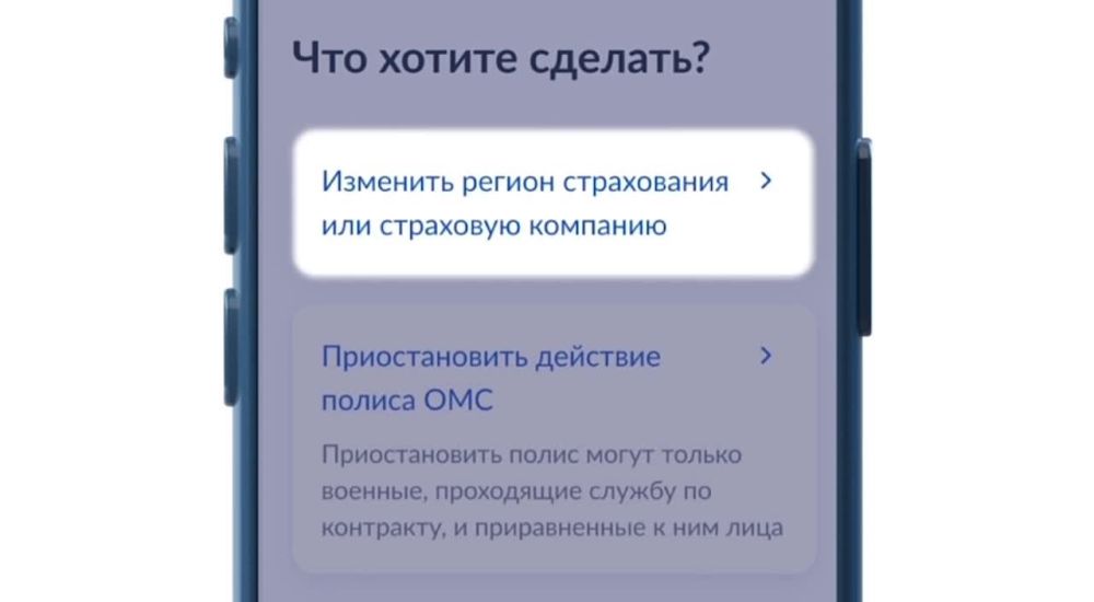 ��� �������� ������������ ����������� ��������� (���) ����� ������ ���������