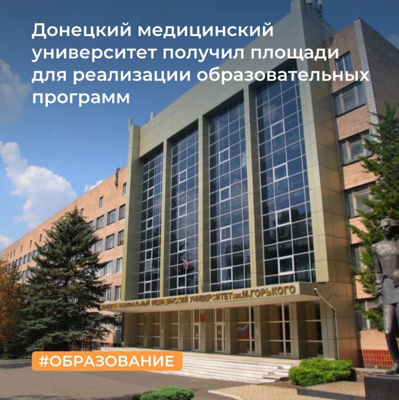 ������������ ��������� �� ����� ������������ ���������� �� ����� �� ��������� ��������������� ����������� ����������� ����� �. �������� ������������ ��������������� ���������� ��������� 19 ������ � 43 ����������, ������� ����������� � ������ �������