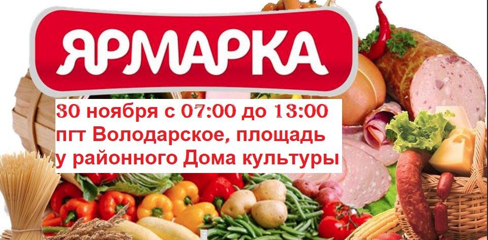 ������� � ������ ������������ �������������� ������ ���������� �� ������������� �������