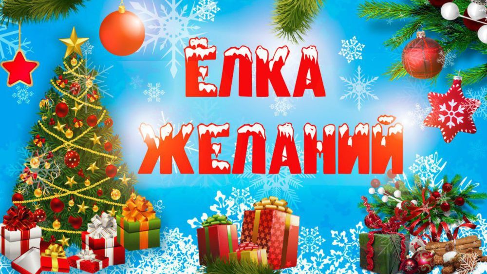 ������� ���� ���������!. ������ ��� �������� � ���, ��� �� ���������� ����������� �������������� ������ ���������� �����...