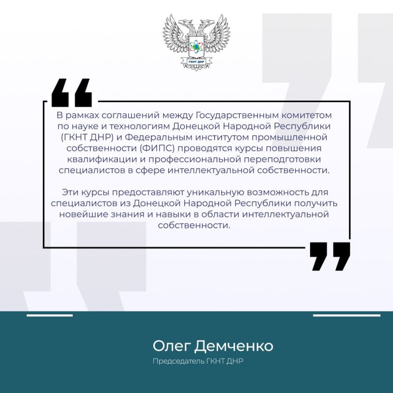 � ����� ������� �������� �������� ������������ � ����� ���������������� ������������� �� ����������� "��������...
