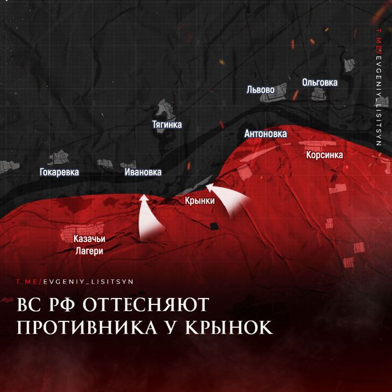 ������� �������: ��������� ������ �� ��������� �� ���� 29 ������: