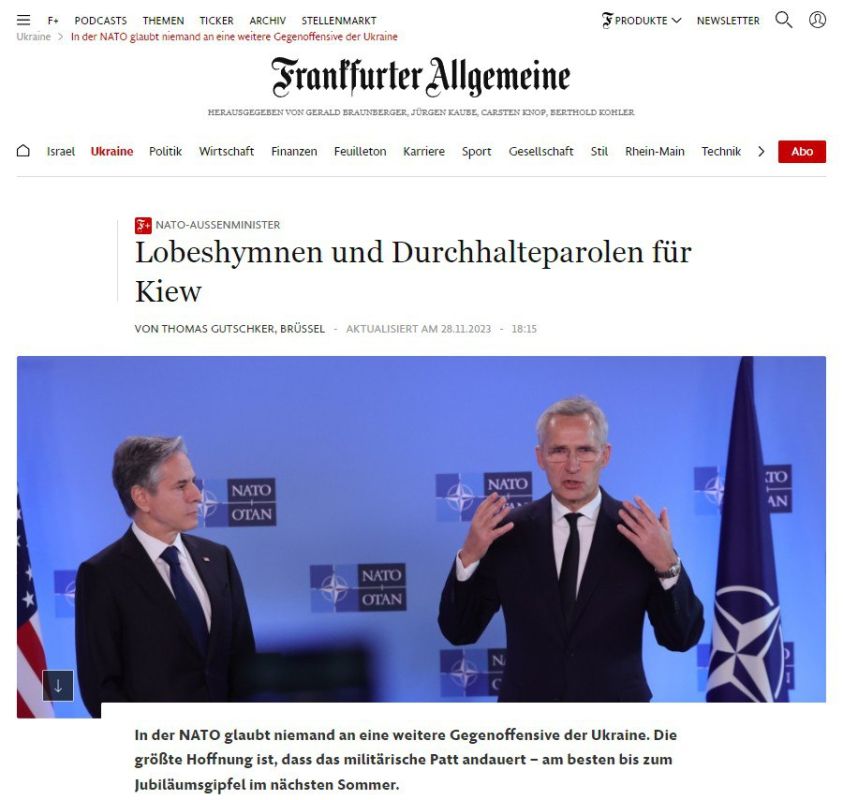 � ���� �������� � ������������ �����