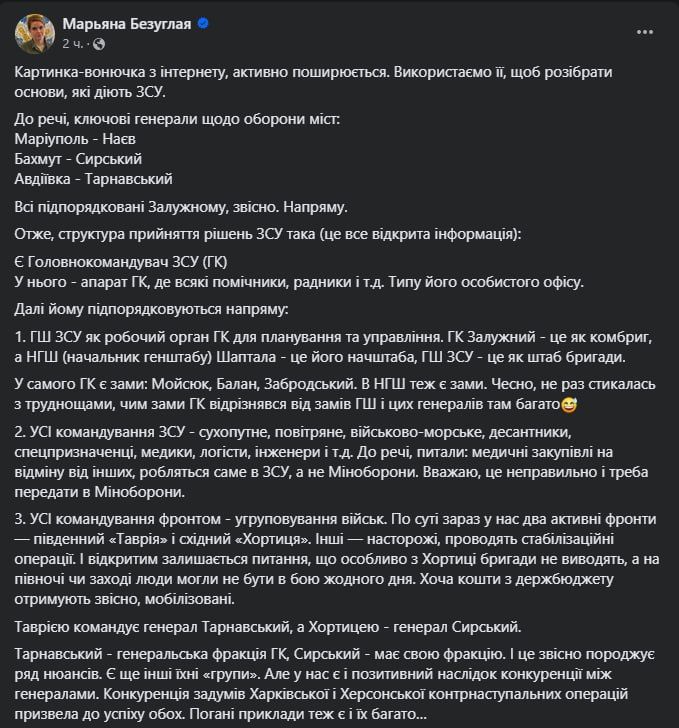 ���������� �������� ������� �������� �������� ���������� ���� ��������� ����� ������ ������� ������������ ��� �������� �� �������� �������� ������������ ������ � ����, � ��� ��� ���� ���� �������� ����� �� �������������-�����