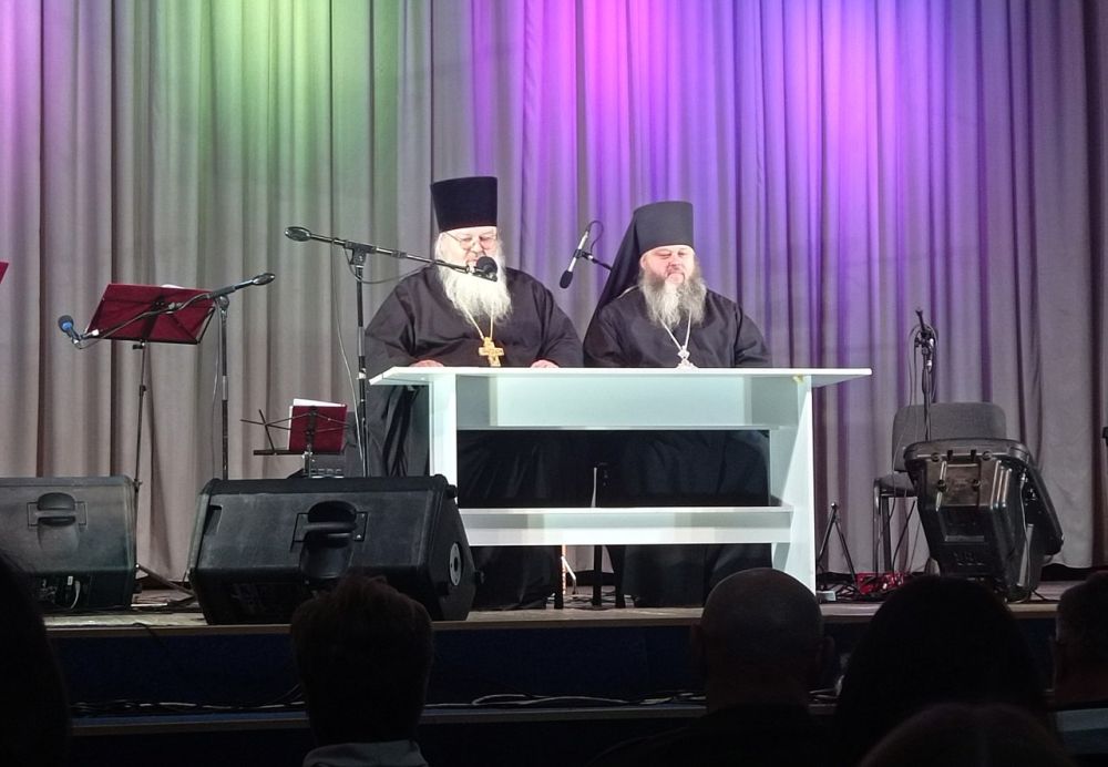 ������� �������: �������� ������ � ������. � ���������� ���� �� ��� ��. �. ����������� �. ������ ������ ������������ ����...