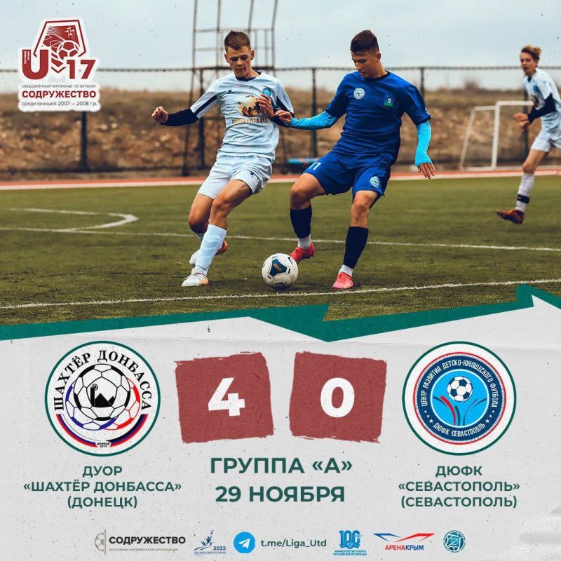 ���� ��������: ������� ������� � ������������� ���������� "�����������"! ������� ���� "������ ��������" ������� ���� "�����������" �� ������ 4:0, � �� "���������" ������� � ������� ����������� ������� 3:1!