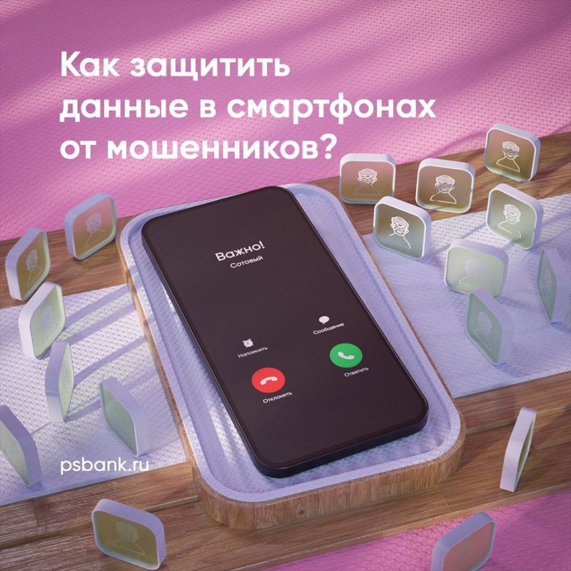 � ���� ����� ��������� ������� � ��� �� ������ �������� �����, � ������������ �������� � ��������� ����������