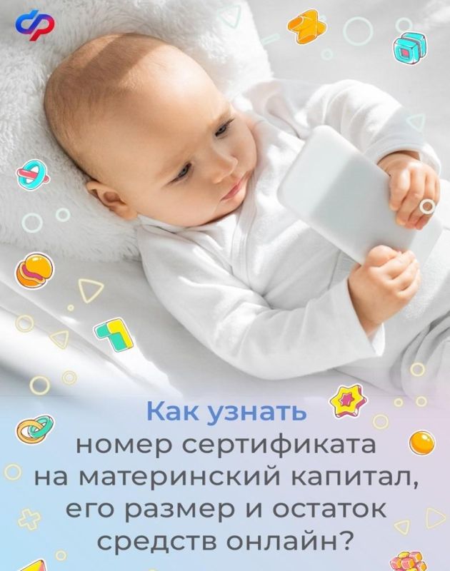 ��������� ��������: ������� ������������ ��� ������ ����� �����������, ������ � ������� ������� ������������ ��������