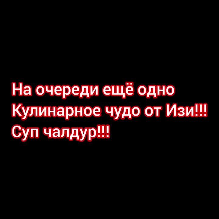 ��� ������: � ���� �� � ����, ��������� ��������, ���������� � ������� �������� � ������� ����, ���� �������� ������������ � ����������� ����������� ������� ���� �� ���� ���-�� ����������