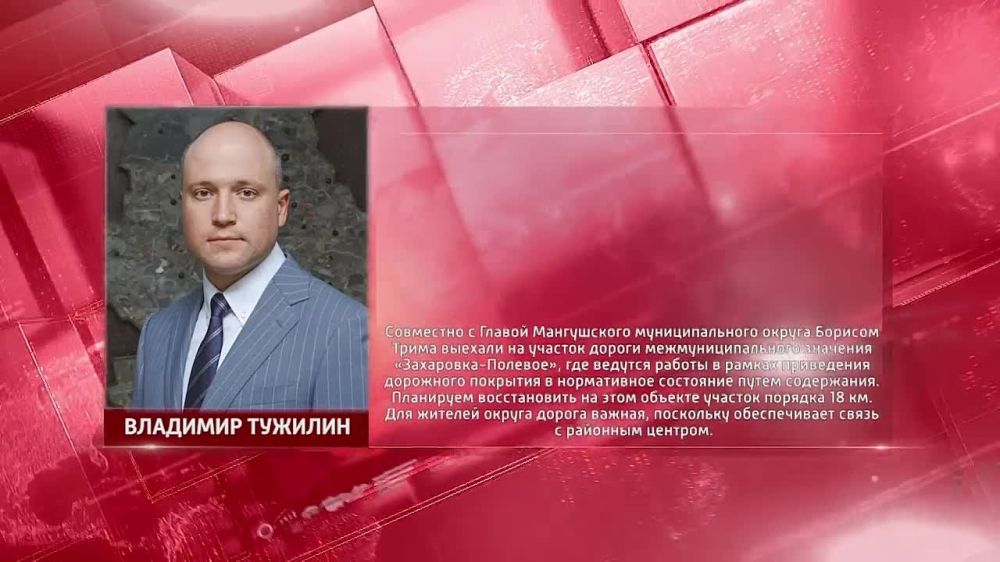 �������������� ��������� ������� ������������ �� ���� ��������������� ��������