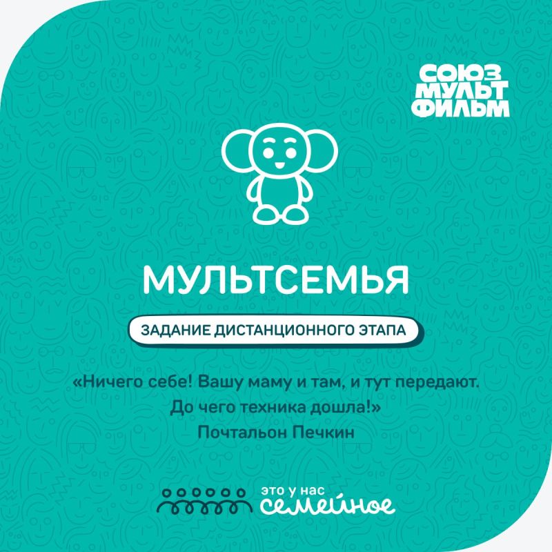 �����������. �� ����� ����� ���� ������� � ��������, ������ � ������ �������, ������������ ������ � ���-�� ������� ��...