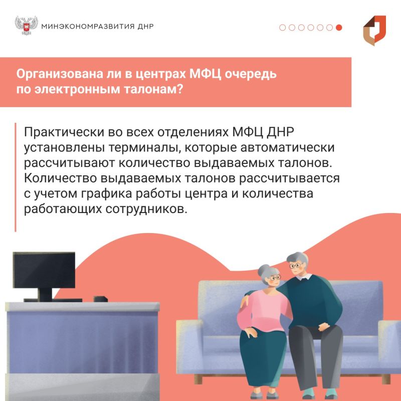 ������ �� ����� ����� ���������� ������� �� ������������ ��� ���