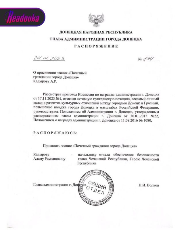 ���� ������� ���� ��������� ����������� ������� �� ������ ����� � �������� ���������� ���������