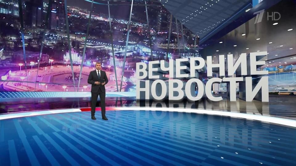 ������ �������� � 18:00 �� 29.11.2023