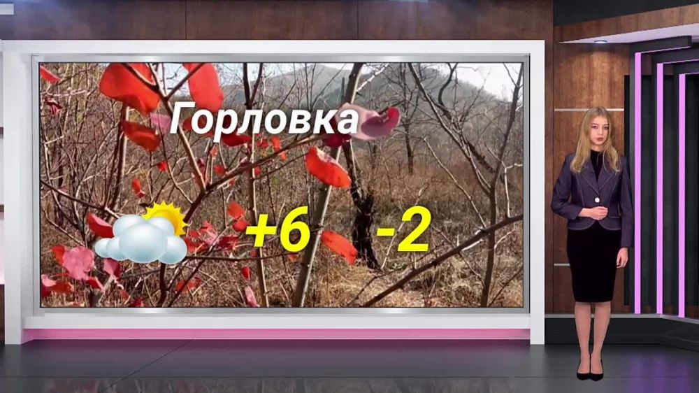 ������� ������ �� 30.11. 2023. ��������� ���������-24