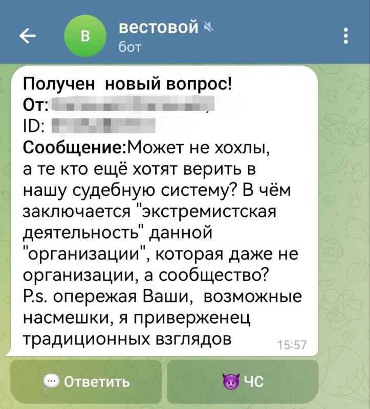 ������� ��������: �� ��������� �������� �������������, ������ ���������� ������-�� �������� ��������� �������� ��������� � �������� �������� � �����