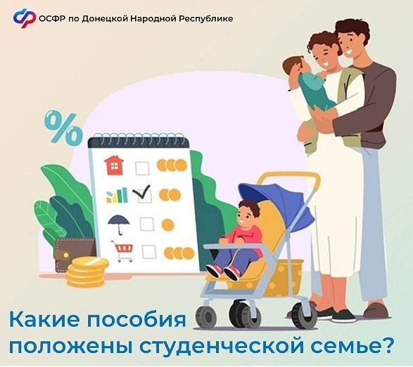 ������� �������: ����� ������� �������� ������������ �����?