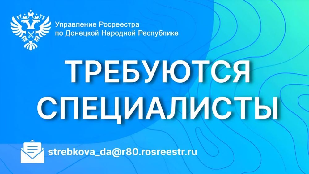 ���������� ����������� ������ ��������������� �����������, �������� � ����������� �� �������� �������� ���������� ��������� ����� ����������� � ����� �� ��������� ���������� ������