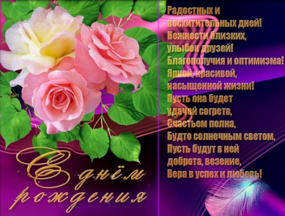 ����� �����: ������� ���� ���� �������� �������� ������� ����������� ���������� ������ �������� �������� ���������� ������� ������ ���� ������