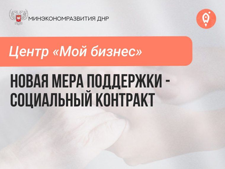 ��������� ��������: ����� ���� ������ ����������� ����� ���� ��������� � ��� � ���������� ��������