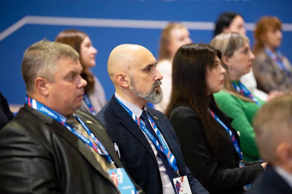 Преподаватели из Горловки поучаствовали в научной конференции в Кузбассе