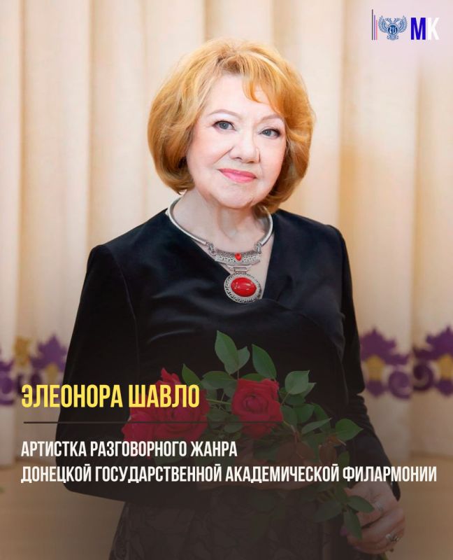 ������ ��������: ������ ���������� ���������� ��������� ��������� ������ �� 08.08.2023 �. � 594 �������� �������� ��������������� ���������� ���������� �������� ������� ������������ ������ ���������� ��������� �������� �����