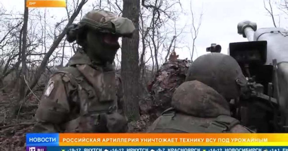 ВСУ в страхе убегают с поля боя из-под прицела мобильной гаубицы Д-30