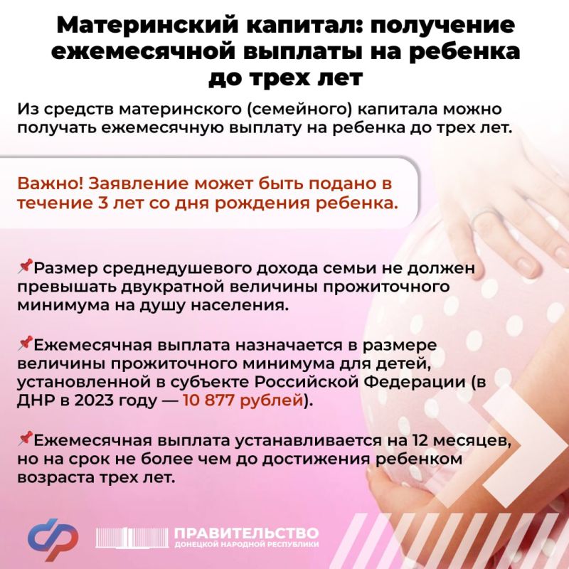 ����������� �������: ��������� ����������� ������� �� ������� �� ���� ���