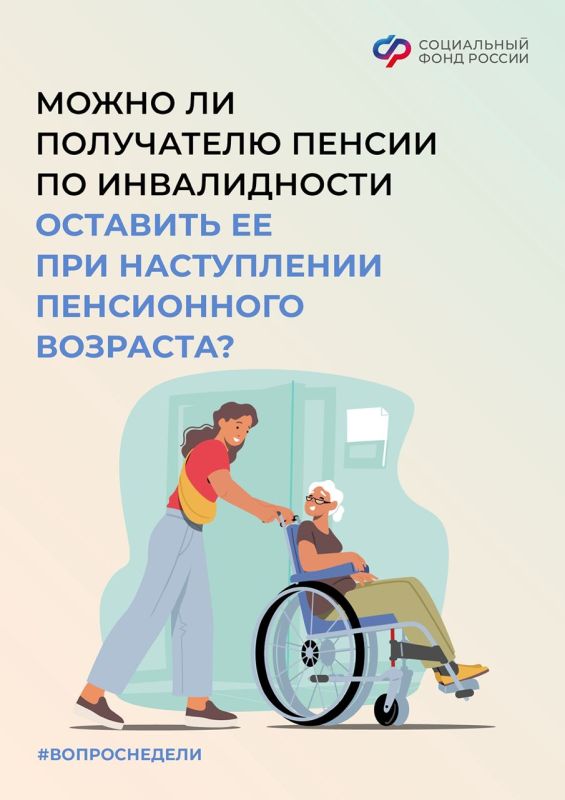 ����� �� ���������� ������ �� ������������ ��������� �� ��� ����������� ����������� ��������?