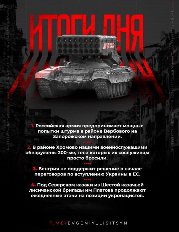 ������� �������: ��� ��������� 30 ������? ������� ����� ��������� ���: