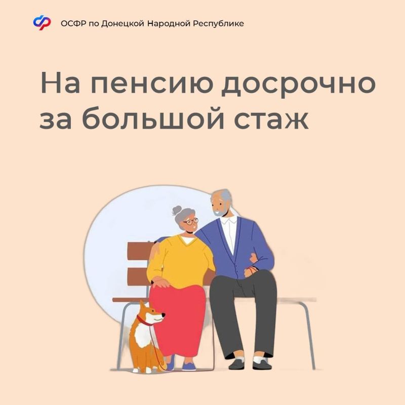 ��������� �����: �� ������ �������� �� ������� ����