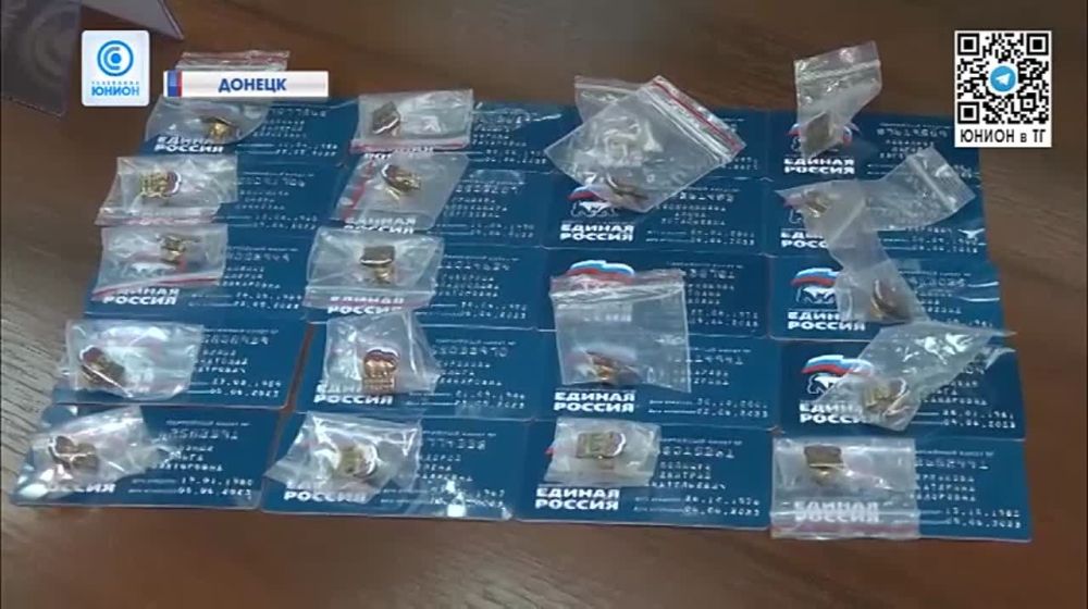 "������ ������" ����������: ���������� �������� ��� ��������� ���� ������