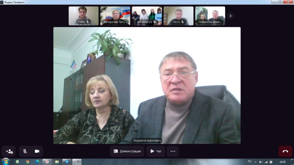 ���� ������: ������� � ��������� ������������