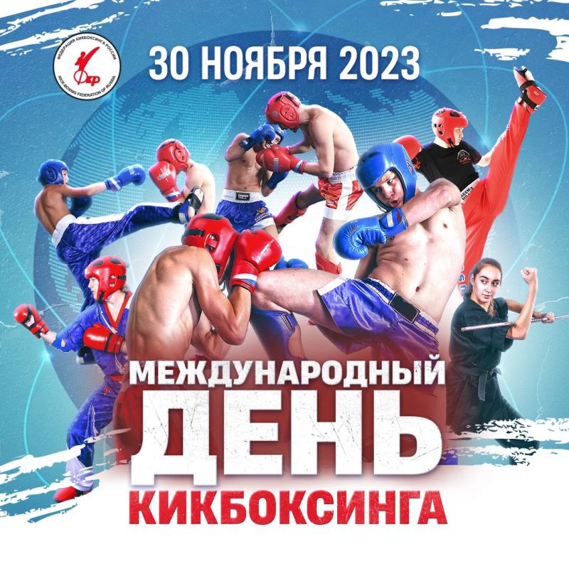 30 ������ �� ���� ���� ���������� ������������� ���� �����������!