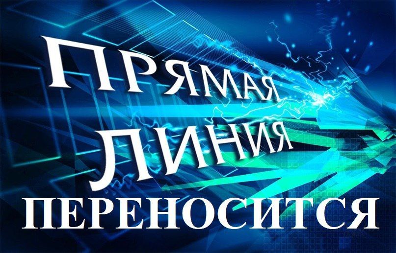 ����� �����: ������� ������! ������ ����� ����������� �� 1 �������, 15:00 �� ����������� ��������