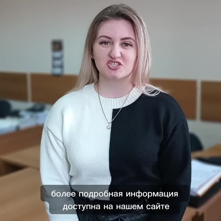 #��������������������. ���������� ������ ����������������� ��� �����������