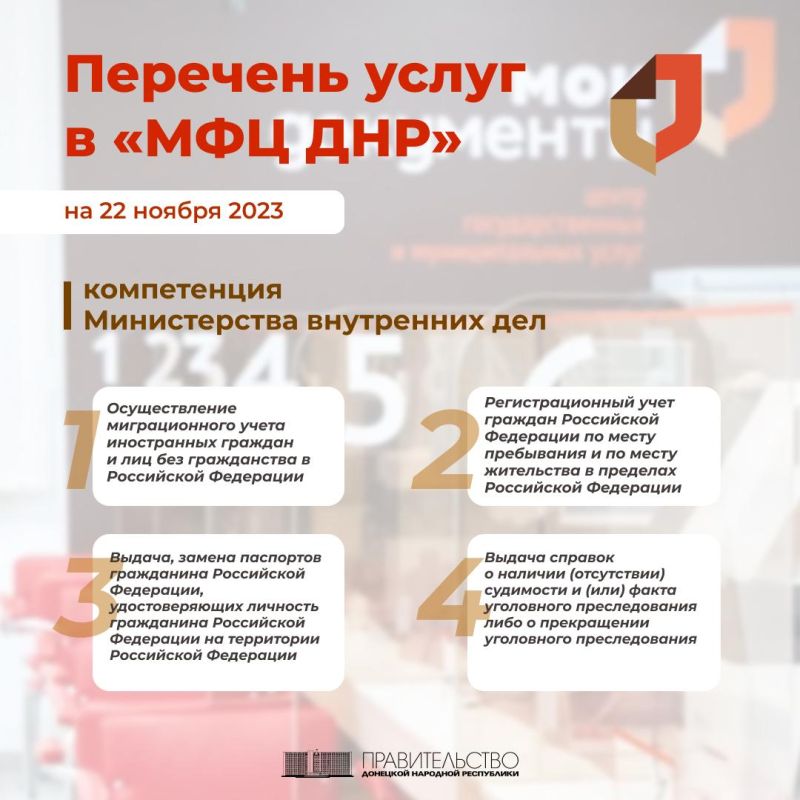 ��������� �����: �������� ����� � ��� ���. ����������� ������������ ���������� ���