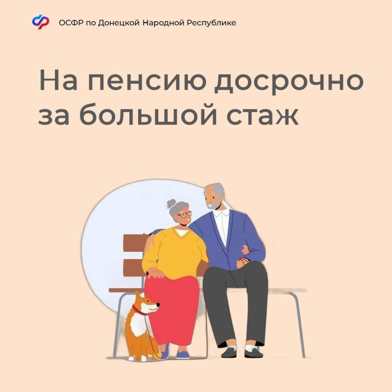 �� ������ �������� �� ������� ����