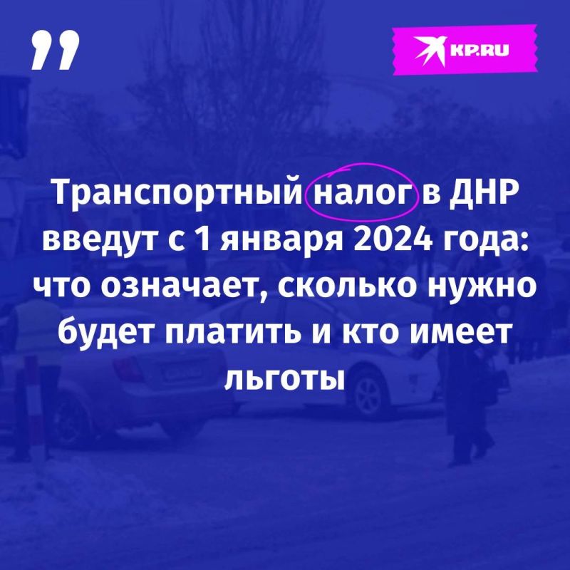 �������� ����� ��� 30 ������ ������ ����� �� ������������ ������, ������� �������� � ���� � 1 ������ 2024 ����