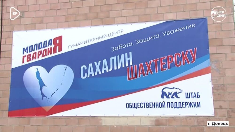 ��� ������� �������� � �������