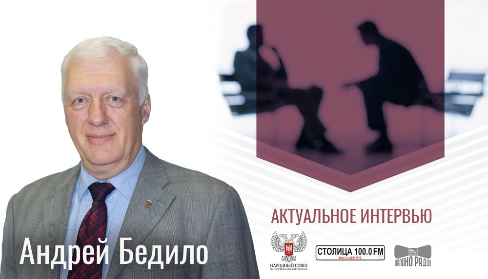 ������ ������: ��� ����� – ��� ��������� �������� (�������)