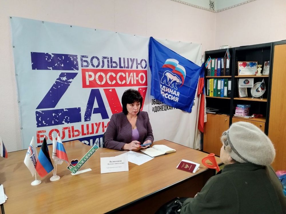 ������� ����������: ����� ������� � ������� ������������ �������� ������ ������� �����ߔ