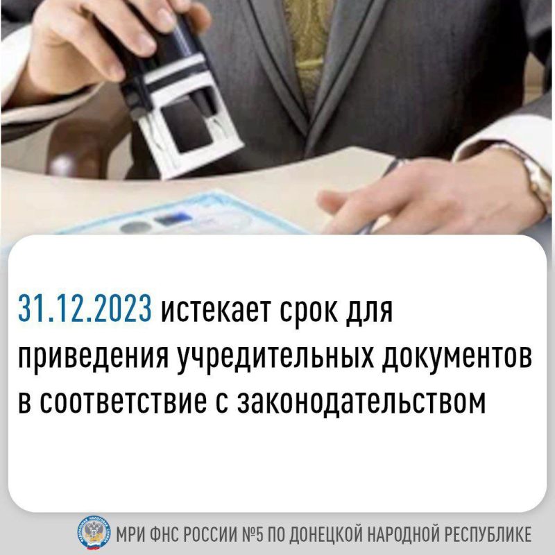 �������� � ����������� �����, ������������������ �� ���������� �������� �������� ���������� � ������������ � ���������������...