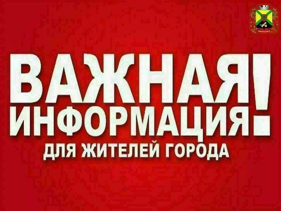 ������� ����� � ������������ �������� ������ ������� ������� � �����������