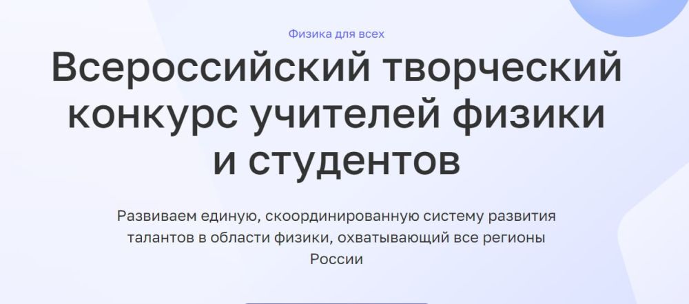 ������������� ���������� ������� �������� ������ � ���������